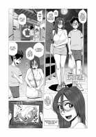 Happy Cuckold Husband 3: Sexy Wife Gets Pranked By A Pervy Brat in the Public Bath / エロ人妻は銭湯でませたエロガキに弄ばれる [Forester] [Original] Thumbnail Page 02