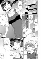 Ken-chan Mama to Asobou! / ケンちゃんママと遊ぼう！ [Kokuryuugan] [Original] Thumbnail Page 01