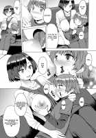 Ken-chan Mama to Asobou! / ケンちゃんママと遊ぼう！ [Kokuryuugan] [Original] Thumbnail Page 07