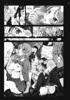 Kuroneko To Watashi Ga Aniki Ni Suterareta Hazu Ga Nai / 黒猫と私が兄貴に捨てられたはずがない [Mokusei Zaijuu] [Ore No Imouto Ga Konna Ni Kawaii Wake Ga Nai] Thumbnail Page 08