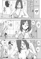 Sensei Forgot To Turn Off Her Webcam / リモートカメラを切り忘れただけなのに [Forester] [Original] Thumbnail Page 05