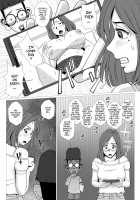 Sensei Forgot To Turn Off Her Webcam / リモートカメラを切り忘れただけなのに [Forester] [Original] Thumbnail Page 07
