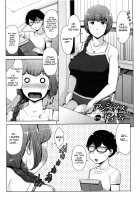 My Care Lady + Angelus Beauty Epilogues / 性活交情計画 Page 3 Preview