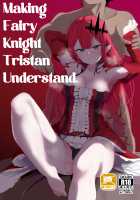 Making Fairy Knight Tristan Understand / 妖精騎士トリスタンをわからせる本 [Waka Mochi Ta] [Fate] Thumbnail Page 01