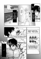 Making Fairy Knight Tristan Understand / 妖精騎士トリスタンをわからせる本 [Waka Mochi Ta] [Fate] Thumbnail Page 09