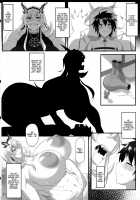 barghest BREAST [Tetsubirei] [Fate] Thumbnail Page 06