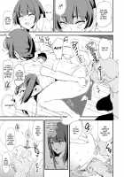 After The Daughter Mother Cocksleeve - Cocksleeve Camp #2 + FANZA Omake / 娘の次はママオナホ・オナホ合宿＃2 Page 12 Preview
