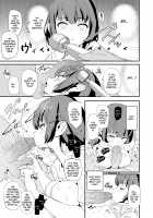 After The Daughter Mother Cocksleeve - Cocksleeve Camp #2 + FANZA Omake / 娘の次はママオナホ・オナホ合宿＃2 Page 18 Preview