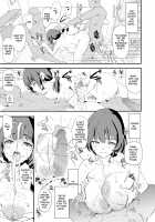 After The Daughter Mother Cocksleeve - Cocksleeve Camp #2 + FANZA Omake / 娘の次はママオナホ・オナホ合宿＃2 Page 28 Preview