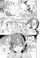 After The Daughter Mother Cocksleeve - Cocksleeve Camp #2 + FANZA Omake / 娘の次はママオナホ・オナホ合宿＃2 Page 32 Preview