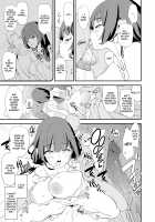 After The Daughter Mother Cocksleeve - Cocksleeve Camp #2 + FANZA Omake / 娘の次はママオナホ・オナホ合宿＃2 Page 40 Preview