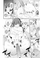 After The Daughter Mother Cocksleeve - Cocksleeve Camp #2 + FANZA Omake / 娘の次はママオナホ・オナホ合宿＃2 Page 45 Preview