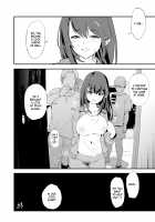 After The Daughter Mother Cocksleeve - Cocksleeve Camp #2 + FANZA Omake / 娘の次はママオナホ・オナホ合宿＃2 Page 51 Preview