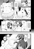 After The Daughter Mother Cocksleeve - Cocksleeve Camp #2 + FANZA Omake / 娘の次はママオナホ・オナホ合宿＃2 Page 6 Preview