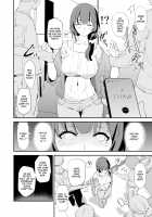 After The Daughter Mother Cocksleeve - Cocksleeve Camp #2 + FANZA Omake / 娘の次はママオナホ・オナホ合宿＃2 Page 9 Preview
