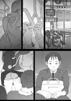 Tsuukin Densha de Oppai o Mise ni Kuru Musume ga Ite Komattemasu / 通勤電車でおっぱいを見せにくる娘がいて困ってます [Original] Thumbnail Page 02