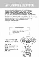 Punipuni ni Minarai Inma Otokonoko x Incubus-kun / ぷにぷに見習い淫魔 男の娘×インキュバスくん Page 28 Preview