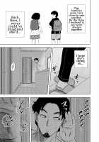 Hikikomori no Komori-chan / 引きこもりの小森ちゃん。 Page 7 Preview