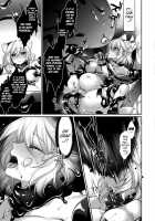 Sawanuma no Miko part 1 [Konshin] [Original] Thumbnail Page 11