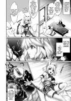 Sawanuma no Miko part 1 [Konshin] [Original] Thumbnail Page 02