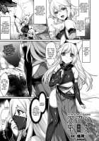 Sawanuma no Miko part 2 [Konshin] [Original] Thumbnail Page 01