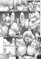 Hypnotized Alice In Bunny Girl / 催眠アリスバニー [Yamaiso] [Touhou Project] Thumbnail Page 16