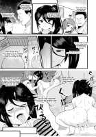 Maou-sama! Saimin / 魔王さま!さ〇みん [Sanatuki] [Hataraku Maou-Sama!] Thumbnail Page 12