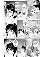 Maou-sama! Saimin / 魔王さま!さ〇みん [Sanatuki] [Hataraku Maou-Sama!] Thumbnail Page 13