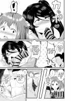 Maou-sama! Saimin / 魔王さま!さ〇みん [Sanatuki] [Hataraku Maou-Sama!] Thumbnail Page 14