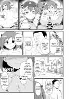 Maou-sama! Saimin / 魔王さま!さ〇みん [Sanatuki] [Hataraku Maou-Sama!] Thumbnail Page 06