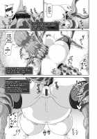 Tenshi no Ero Status Dungeon / 天子のエロステダンジョン [Kei] [Touhou Project] Thumbnail Page 10