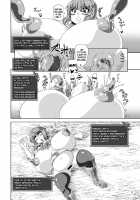 Tenshi no Ero Status Dungeon / 天子のエロステダンジョン [Kei] [Touhou Project] Thumbnail Page 11