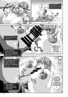 Tenshi no Ero Status Dungeon / 天子のエロステダンジョン [Kei] [Touhou Project] Thumbnail Page 14