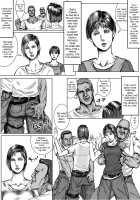 BODY HAZARD Suiminkan Hen / BODY HAZARD 睡眠姦編 [Resident Evil] Thumbnail Page 04