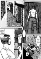 BODY HAZARD Suiminkan Hen / BODY HAZARD 睡眠姦編 [Resident Evil] Thumbnail Page 07