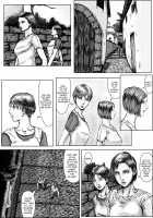 BODY HAZARD 2 Fudeoroshi Jusei Hen / BODY HAZARD2 筆おろし・受精編 [Resident Evil] Thumbnail Page 02
