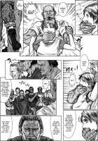 BODY HAZARD 2 Fudeoroshi Jusei Hen / BODY HAZARD2 筆おろし・受精編 [Resident Evil] Thumbnail Page 07