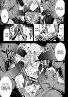 Mash, Rinkan. / マシュ、輪姦。 [Erect Sawaru] [Fate Grand Order] Thumbnail Page 13