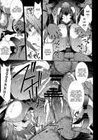 Mash, Rinkan. / マシュ、輪姦。 [Erect Sawaru] [Fate Grand Order] Thumbnail Page 15