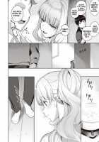 Kanojo wa Sukidarake Bonus Chapter / 彼女はスキだらけ オマケ [Kurihara Kenshirou] [Original] Thumbnail Page 08