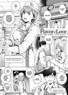 The Flavor of Love [Oltlo] [Original]