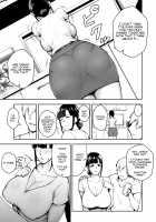Housewife NTR Stealing Hitomi - A Prim And Proper Housewife With Big Tits / 寝取られた爆乳清楚妻ひとみ ―甥っ子にトロトロに溶かされました― Page 5 Preview