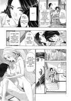 Orihime - Chuuhen / 織姫 - 中編 [Asagi Ryu] [Original] Thumbnail Page 05
