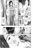 Orihime - Chuuhen / 織姫 - 中編 [Asagi Ryu] [Original] Thumbnail Page 07