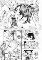 Orihime - Kouhen / 織姫 - 後編 [Asagi Ryu] [Original] Thumbnail Page 15