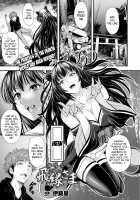 Princess of the Demon World - Hien-sama / 魔界王女 飛縁さま [Itouya] [Original] Thumbnail Page 01