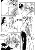 Ayanami Rei Hen [Iwasaki Tatsuya] [Neon Genesis Evangelion] Thumbnail Page 12