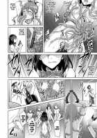 Undercover Agent: Tentacle Agony / 潜入捜査官触手悶絶 [Son Yohsyu] [Original] Thumbnail Page 04