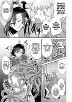 Undercover Agent: Tentacle Agony / 潜入捜査官触手悶絶 [Son Yohsyu] [Original] Thumbnail Page 07