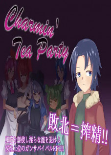 Charmin Tea Party [Original]